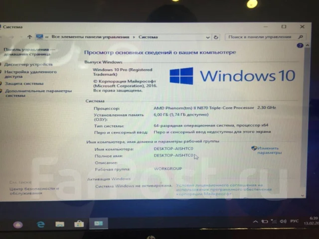 HP G62. 15.6", 2 300����, ��� 6 ��, ���� 500���, WiFi: 1, Bluetooth: 1, ����������� �� 1��. ��� ����� �� ������������ ����