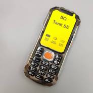 BQ BQ-2432 Tank SE. , , Dual-SIM,  