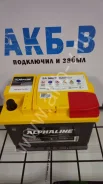 Atlas BX. 60��.�., ��������, ������������ ����� ����