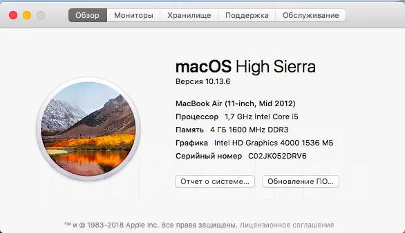 Apple MacBook Air 11 2012 Mid. 11", 1,7����, ��� 4 ��, ���� 64���, WiFi: 1, Bluetooth: 1, ����������� �� 7��. ����