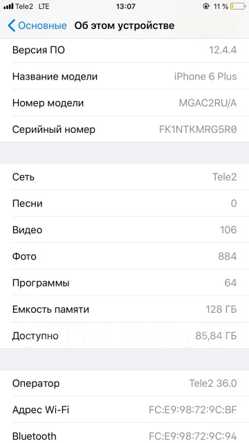 Apple iPhone 6 Plus. �/�, ����� ����