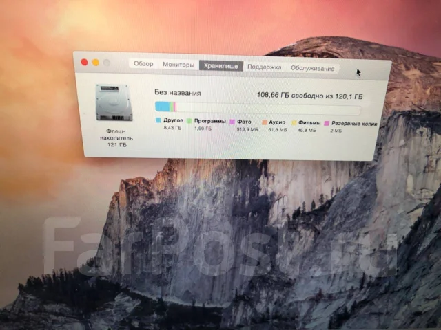 Apple MacBook Air 13 2011 Mid. 13", 1,7����, ��� 4 ��, ���� 128���, WiFi: 1, Bluetooth: 1, ����������� �� 8��. ����