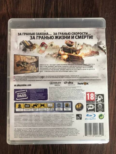 Скрежет отзывы. Скрежет металла ps3. Игра скрежет металла на ps3. Игра скрежет металла возрастное ограничение. Скрежет металла ps3 машины.