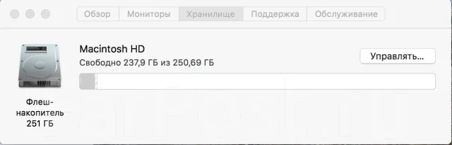Apple MacBook 12 2015 Early. 12", 1,1����, ��� 8 ��, ���� 256���, WiFi: 1, Bluetooth: 1, ����������� �� 7��. ����