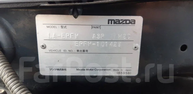 Mazda Tribute. EPFW, AJ ����