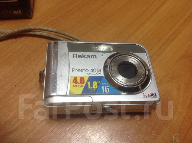 Rekam Presto-40M ����