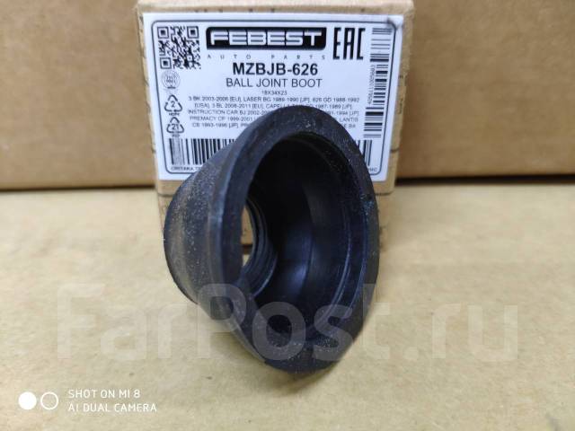 Mzbjb-626 * 17*34 Пыльник шаровой опоры (18x34x23) (Mazda 626 GE 1991 ...