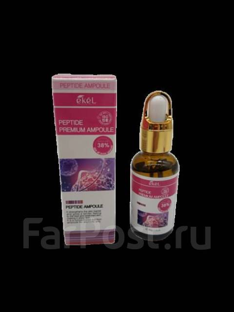 12 премиум микропластика лица. увлажняющая сыворотка - peptide premium ampoule 38% [ekel]. пептид премиум. Ekel сыворотка с пептидами peptide premium ampoule 38%. крем premium peptide line.