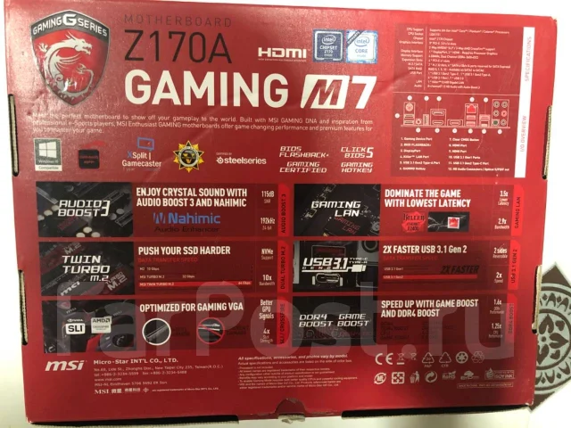 Z170 ����