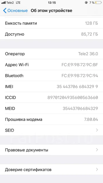 Apple iPhone 6 Plus. �/�, ����� ����