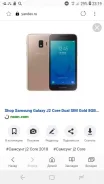 Samsung Galaxy J2 Core. �/�, 8 ��, �������, 4G LTE, Dual-SIM, NFC