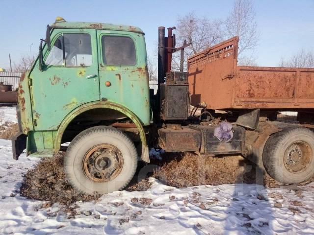 Сайлентблок прицепа маз