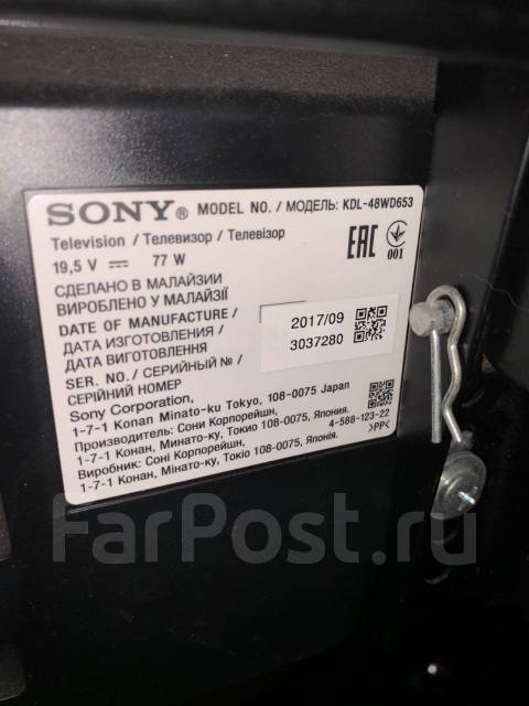 Sony kdl 48wd653 нет изображения