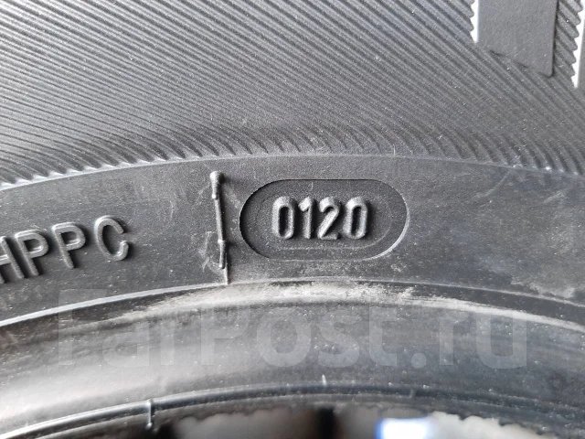 Fortune FSR-801. ������, 2020 ���, ����� ����