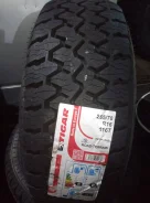Tigar Road Terrain. ����� at, 2019 ���, ����� ����