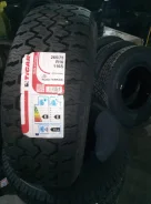 Tigar Road Terrain. ����� at, 2019 ���, ����� ����