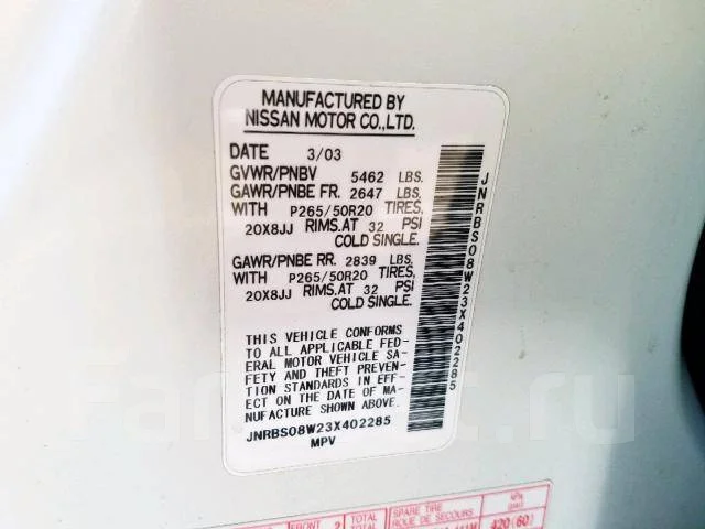 Infiniti FX45. S50, VK45DE ����