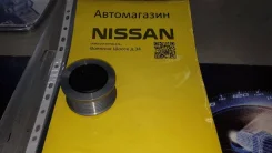 �������� ����� ���������� �� nissan YD25 ������ 23151-EB30A, 23151-EB301 ����