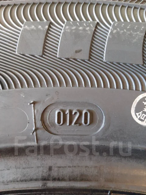 Fortune FSR-6. ������, 2020 ���, ����� ����