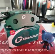  GP-02118 G-Brake GP-02118 