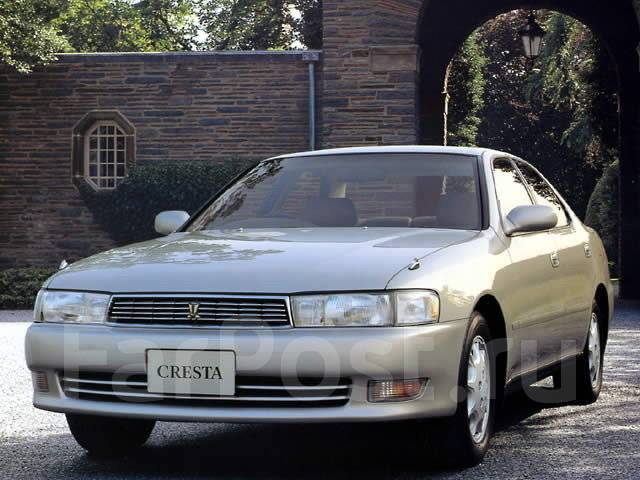 Размеры toyota cresta