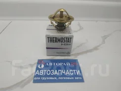 ����� ��������� W52-82 W52-82 ����