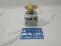 ����� ��������� W54E-88 W54E-88 ����
