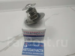 ����� ��������� WV82MN-82 WV82MN-82 ����
