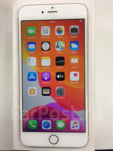 Apple iPhone 6s Plus. �����, ������� ����