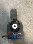 ������� ��������� Toyota Allion, �������� AZT240 12361-28130 ����