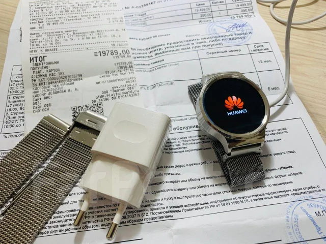 Huawei Watch. IP67 ����