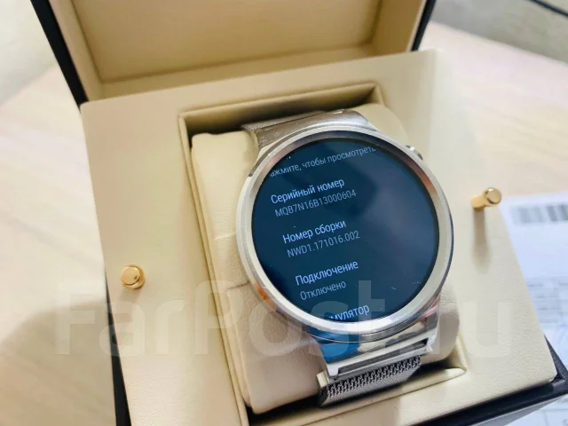 Huawei Watch. IP67 ����