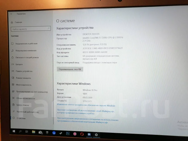 Lenovo IdeaPad 520-15IKB. 15.6", 2,5����, ��� 12 ��, ���� 1 000���, WiFi: 1, Bluetooth: 1, ����������� �� 15��. ����