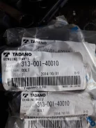 Tadano TR-500M ����