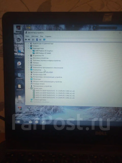 Dell Inspiron 5565. 15.6", 3,3����, ��� 12 ��, ���� 1 000���, WiFi: 1, Bluetooth: 1, ����������� �� 1��. ����