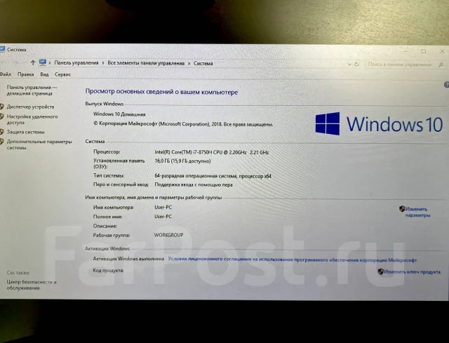 Dell G3. 17.3", 2,2����, ��� 16 ��, ���� 2 000���, WiFi: 1, Bluetooth: 1, ����������� �� 99��. ����