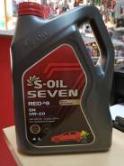 S oil 7 gold 0w20. S-Oil 7 Red #9 SN 5w40. S Oil Seven Red 9 0w20. S Oil Seven Red 9 5w30. Масло s Oil 0w20 Seven.