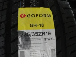 Goform GH18. ������, 2019 ���, ����� ����