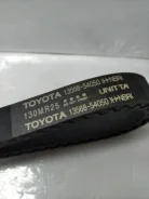 13568-54050 * ������ ��� OT L/2L'82-'90 135 (13568-54051 13568- 54060 13568-54050 ����