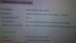Intel Core i5-4590 