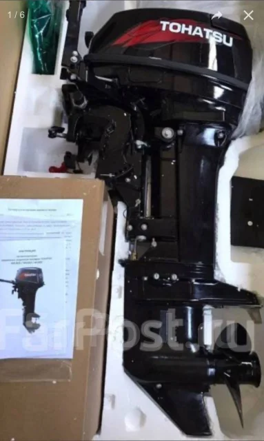 Solar 350. 2019 ���, ����� 3,5��., 18��.�., ������ ����