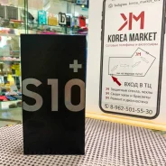 Samsung Galaxy S10+. ����� ����
