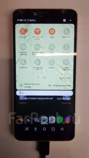 LG G6. �/�, �������, 3G, 4G LTE, Dual-SIM, ����������, NFC ����