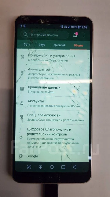 LG G6. �/�, �������, 3G, 4G LTE, Dual-SIM, ����������, NFC ����