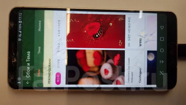LG G6. �/�, �������, 3G, 4G LTE, Dual-SIM, ����������, NFC ����