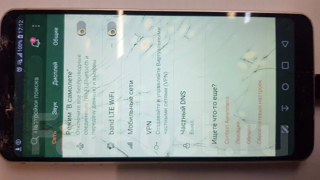LG G6. �/�, �������, 3G, 4G LTE, Dual-SIM, ����������, NFC ����