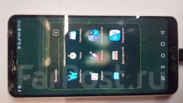 LG G6. �/�, �������, 3G, 4G LTE, Dual-SIM, ����������, NFC ����