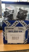 865000-SX ������� �������� Toyota Highlander/ Camry 01> Rr 865000-SX ����