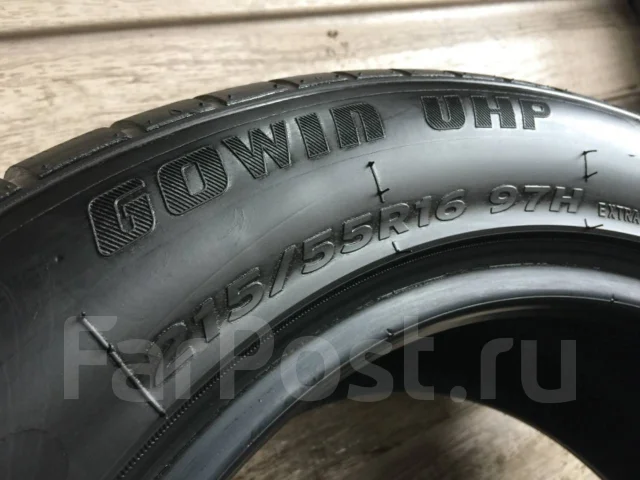 Goform Gowin UHP. ������, ��� �����, 2017 ���, �/�, ����� �� 5 % ����