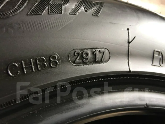 Goform Gowin UHP. ������, ��� �����, 2017 ���, �/�, ����� �� 5 % ����